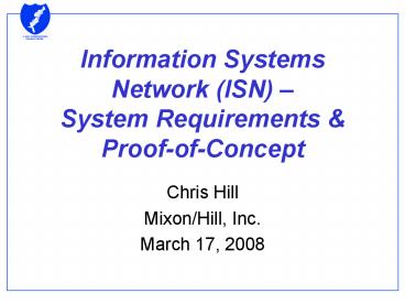 Information Systems Network (ISN) 
