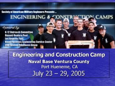 Engineering and Construction Camp
