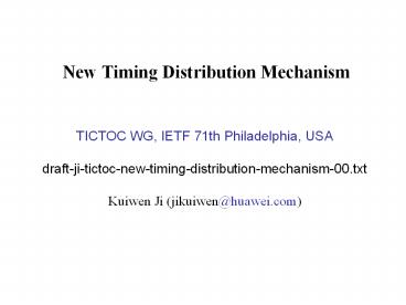 New Timing Distribution Mechanism