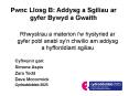 Pwnc Llosg B: Addysg a Sgiliau ar gyfer Bywyd a Gwaith PowerPoint PPT Presentation