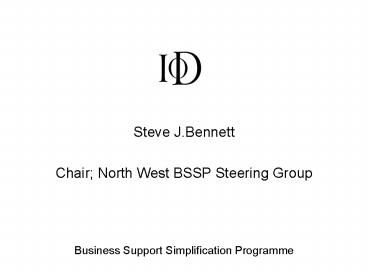 presentation player overlay