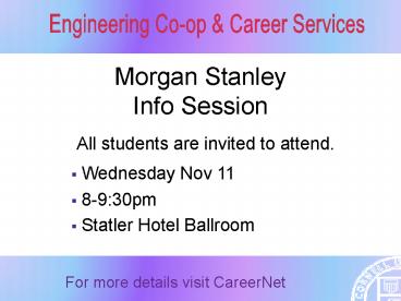 Morgan Stanley Info Session