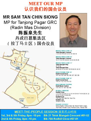 MR SAM TAN CHIN SIONG