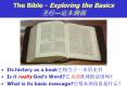 The Bible - Exploring the Basics ?? PowerPoint PPT Presentation