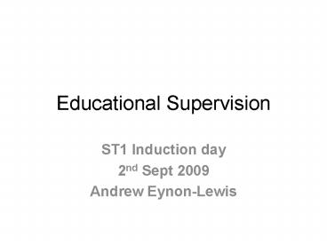 Educational Supervision