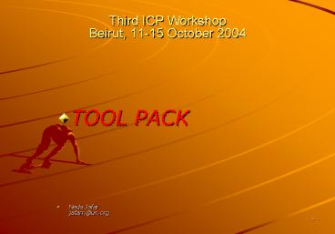 TOOL PACK