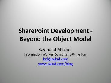 presentation player overlay