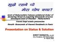 Govt of Maharashtra Fatawaunilateral Order of declaring forest PowerPoint PPT Presentation