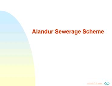 Alandur Sewerage Scheme