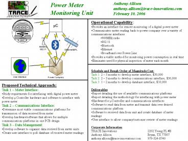 R-067 Entry Point Screening