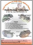 Hindu Heritage Youth Camp PowerPoint PPT Presentation
