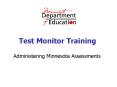 Test Monitor Training PowerPoint PPT Presentation