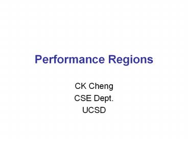 Performance Regions