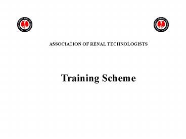 ASSOCIATION OF RENAL TECHNOLOGISTS