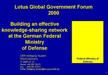 Lotus Global Government Forum 2000