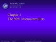 Chapter 1 The 8051 Microcontrollers PowerPoint PPT Presentation