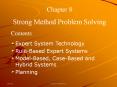 Strong Method Problem Solving PowerPoint PPT Presentation