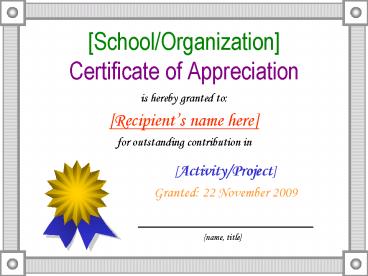 SchoolOrganization Certificate of Appreciation