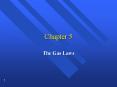 The Gas Laws PowerPoint PPT Presentation