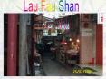 Lau Fau Shan PowerPoint PPT Presentation