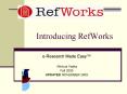 Introducing RefWorks PowerPoint PPT Presentation