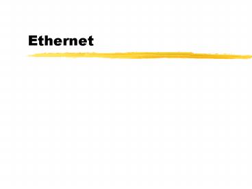 Ethernet