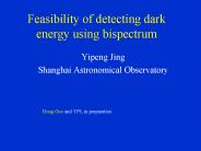 Feasibility of detecting dark energy using bispectrum