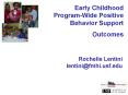 Early Childhood ProgramWide Positive Behavior Support PowerPoint PPT Presentation