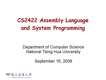 presentation player overlay