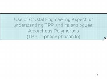 Triphenyl Phosphite TPP: A Candidate for Conformational Polyamorphism