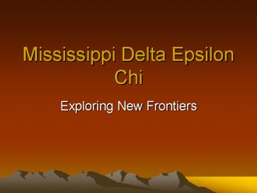 Mississippi Delta Epsilon Chi