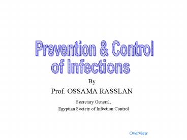 Prof' OSSAMA RASSLAN