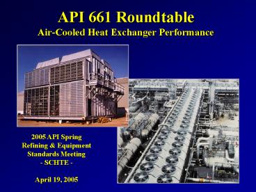 API 661 Roundtable AirCooled Heat Exchanger Performance