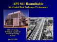 API 661 Roundtable AirCooled Heat Exchanger Performance PowerPoint PPT Presentation