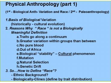 Physical Anthropology part 1