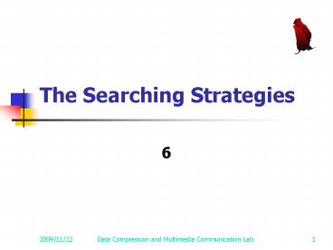 presentation player overlay