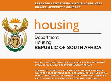 What are Human Settlements?