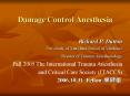 Damage Control Anesthesia PowerPoint PPT Presentation