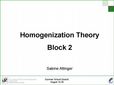 Summer School Utrecht,