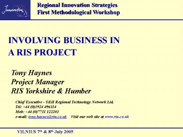 Regional Innovation Strategies