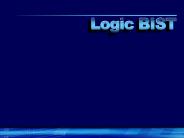 Embedded test tutorial