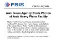 Iran: News Agency Posts Photos of Arak Heavy Water Facility PowerPoint PPT Presentation