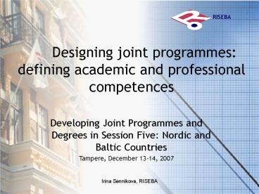 Rigas Starptautiska ekonomikas un biznesa administracijas augstskola