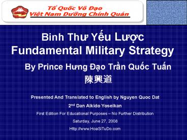 Binh Thu Yu Luc Fundamental Military Strategy