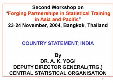 Second Workshop on