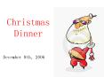 Christmas Dinner PowerPoint PPT Presentation