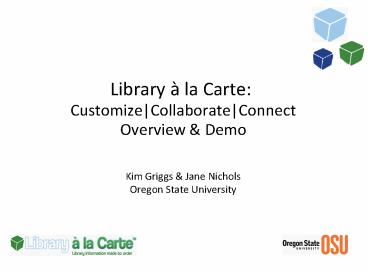 Library la Carte:
