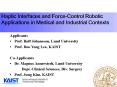 Haptic Interfaces and ForceControl Robotic Applications in Medical and Industrial Contexts PowerPoint PPT Presentation