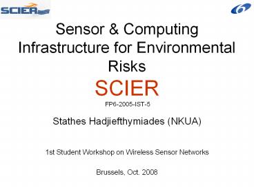 presentation player overlay