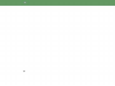 eLIGO Input Optics Characterization and Performance